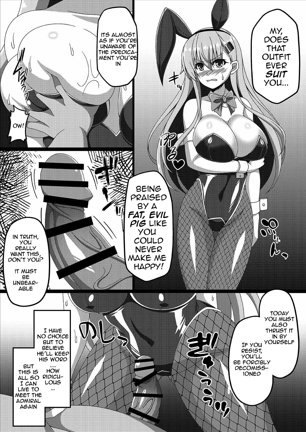 Hentai Manga Comic-The All Fleets Corruption Plan 3 ~Suzuya Edition~-Read-8